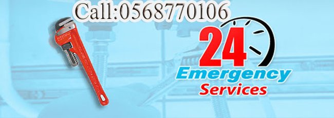 Read more about the article An urgent plumbing problem Service