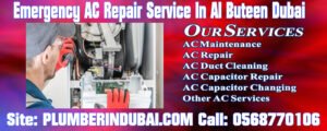 Read more about the article Emergency AC Repair Service In Al Buteen Dubai