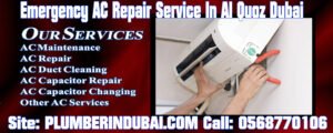 Read more about the article Emergency AC Repair Service In Al Quoz Dubai