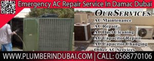 Read more about the article Emergency AC Repair Service In Damac Dubai