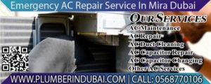 Read more about the article Emergency AC Repair Service In Mira Dubai