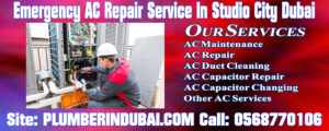 Read more about the article Emergency AC Repair Service In Studio City Dubai