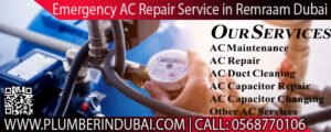 Read more about the article Emergency AC Repair Service in Remraam Dubai